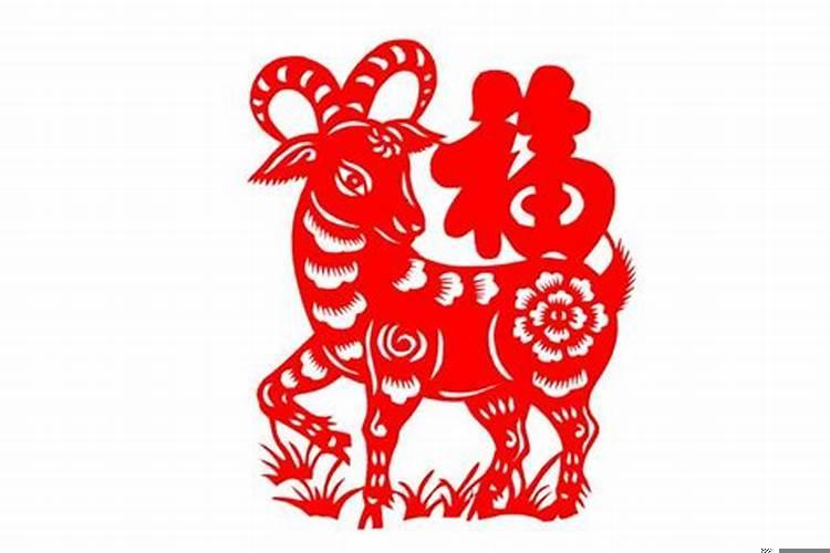 1991年羊一生的劫难