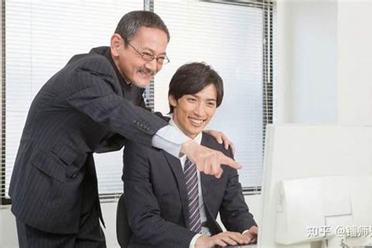 工作遇不到贵人