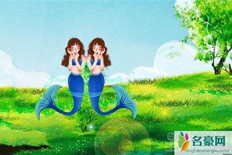 双鱼男和射手女的爱情