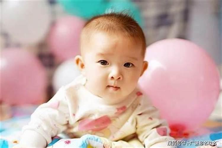 八字算命什么时候有孩子