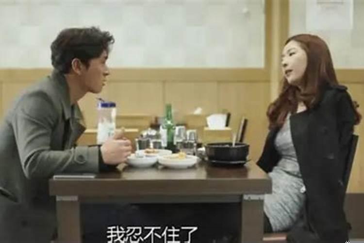 男人出轨离婚后的生活