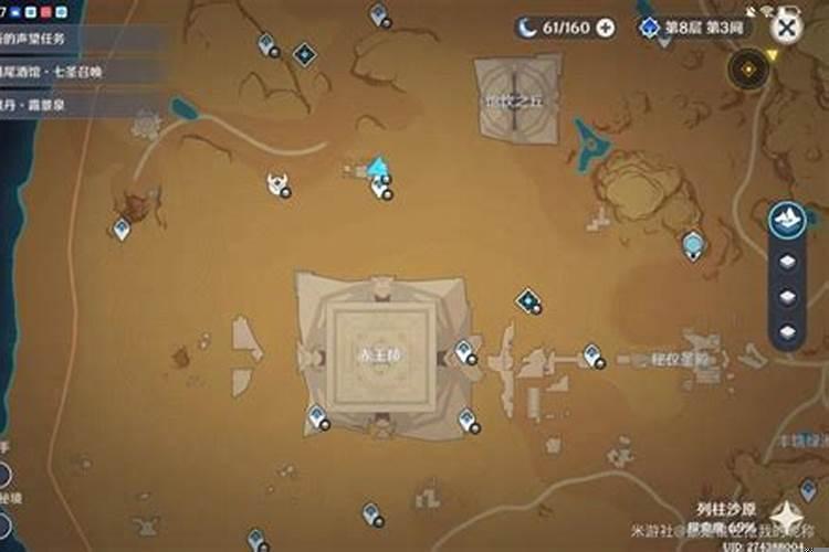 赤王陵旁边的陵墓怎么开门