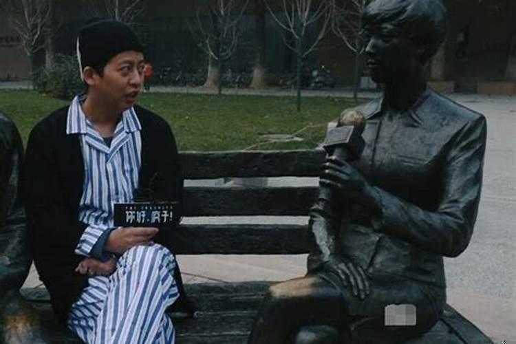 梦见疯子什么意思周公解梦