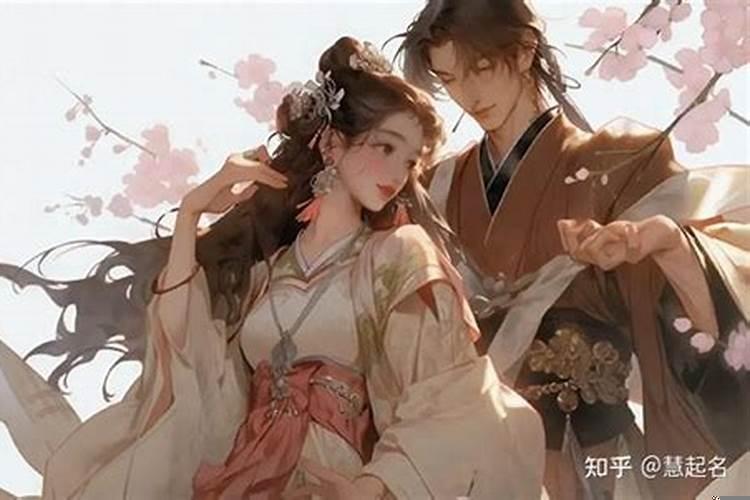 结婚的缘分是注定的吗