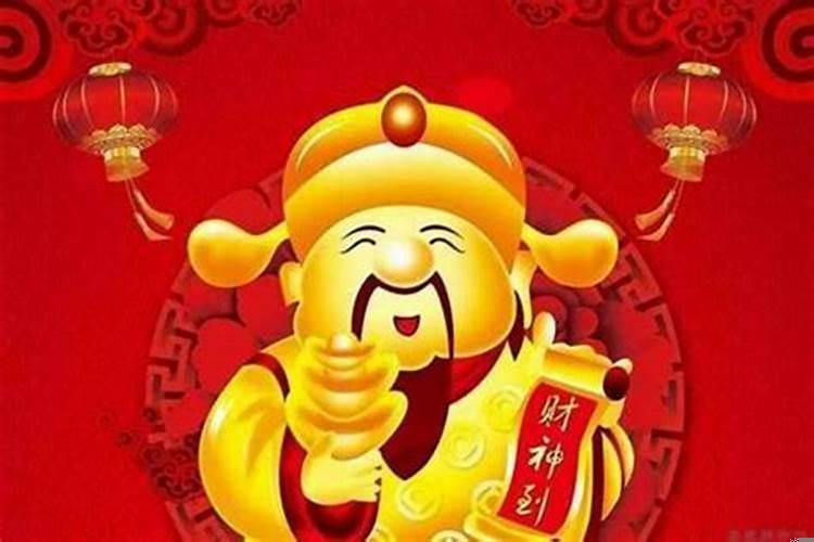 十二生肖求财方式有哪些