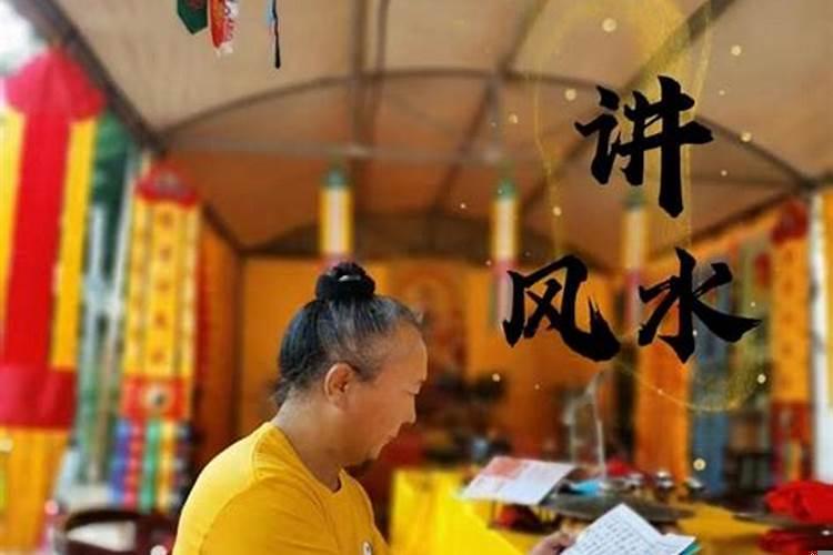 买房的风水注意事项