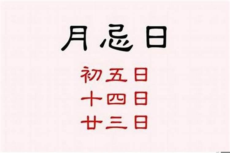 几点出生的人是劳碌命