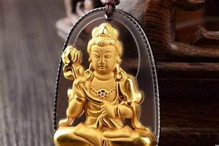 佩戴本命佛能改变衰运和霉运吗女