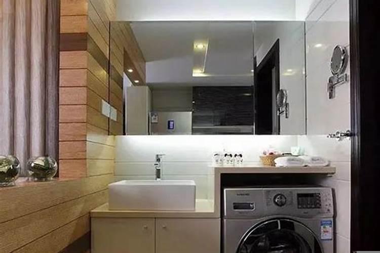 洗衣机放在什么地方合适