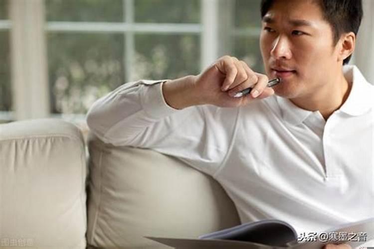 男人性格分几种闷骚