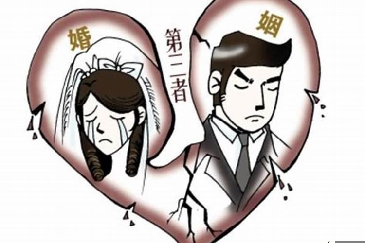 男人出轨离婚后的生活