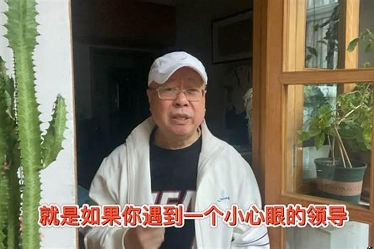 怎样长心眼不被欺负