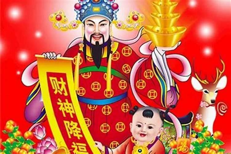 南岳午宫求财是什么签