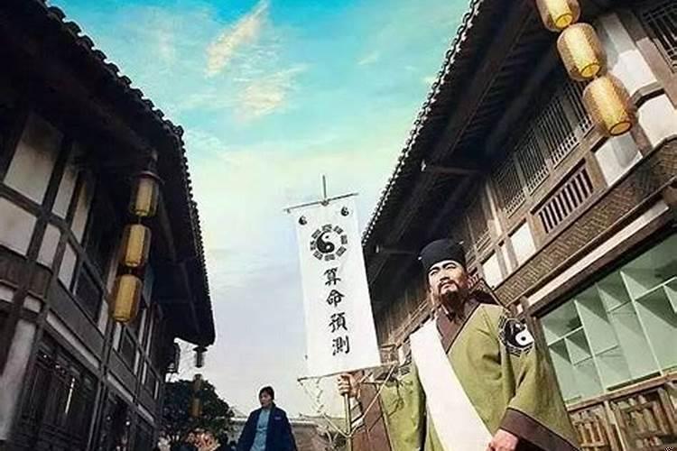 算命说的行大运是什么意思