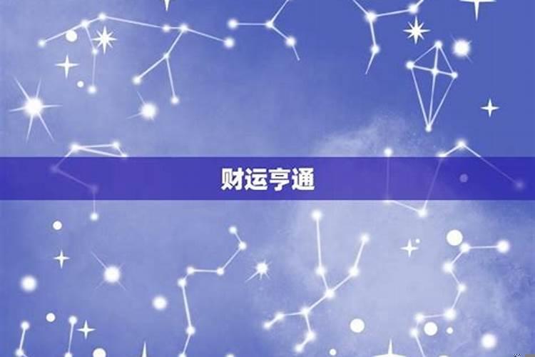 80属猴女的婚姻和命运怎么样好吗