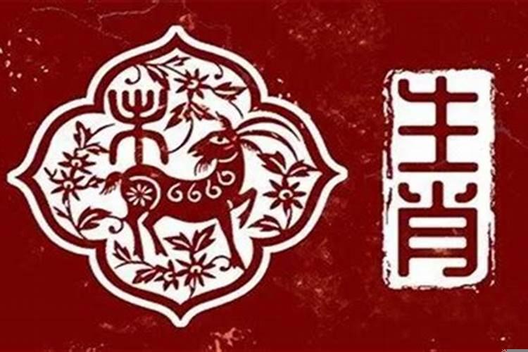 1967年出生的对应的贵人