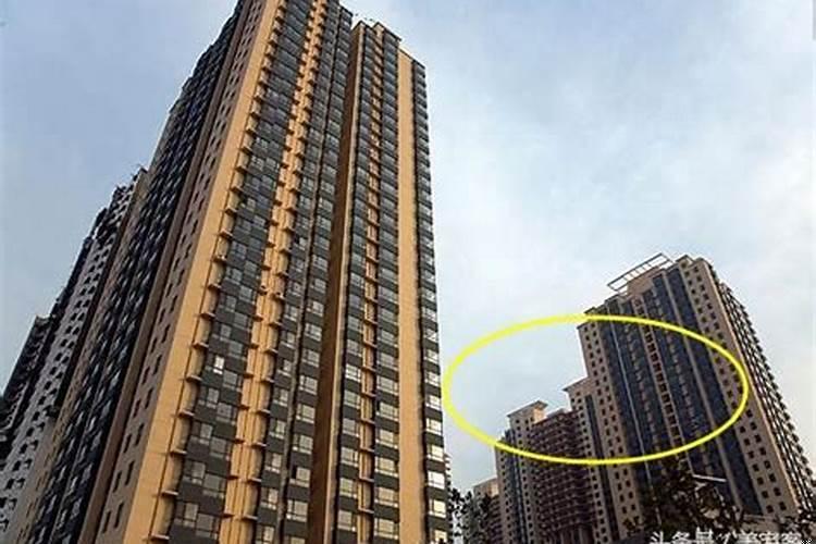 房子买在9楼西边户好吗