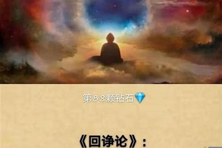 一切缘起本性是空