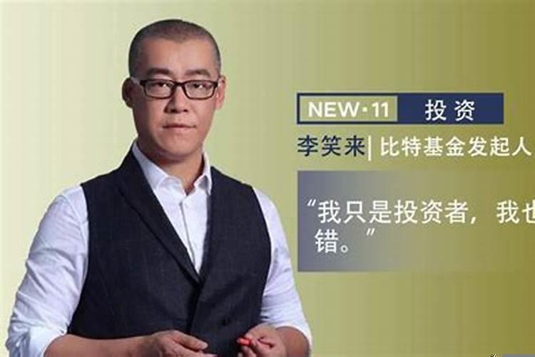 摩羯座的阴暗性格