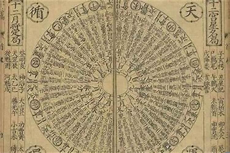 女命年柱流霞是什么意思