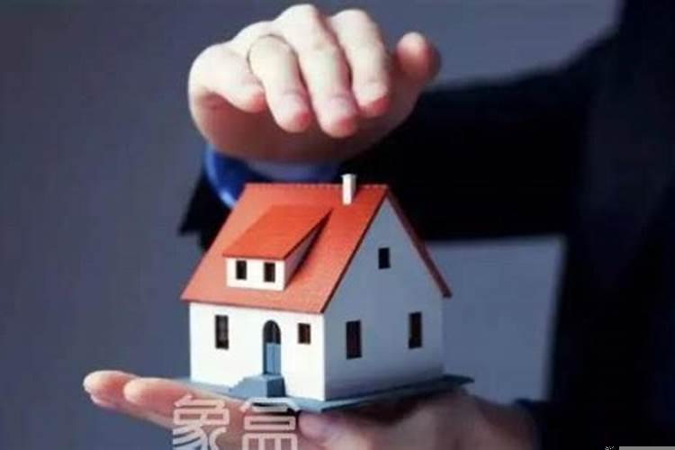 家里房子长期没人住好吗