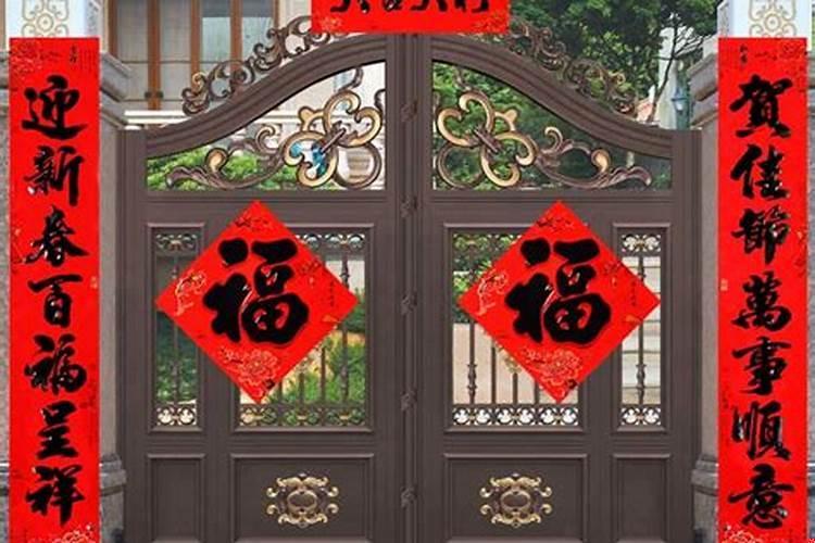 春联能贴门里吗