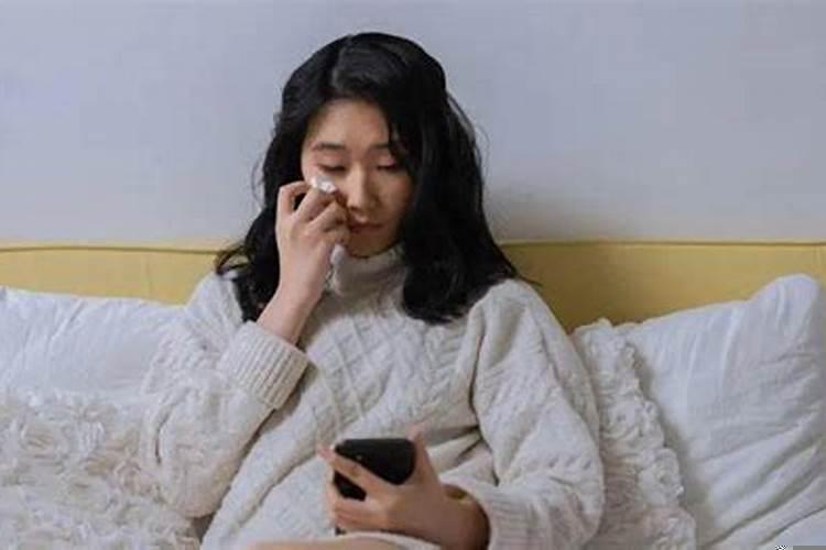 睡觉梦见自己哭是什么意思