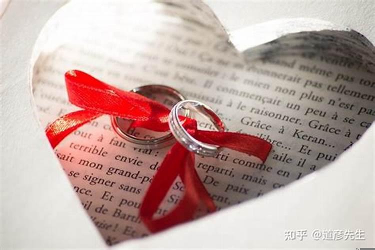 三合婚姻是上等婚吗,属相婚配吗