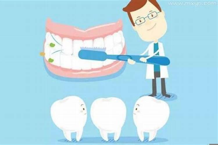 做梦牙掉一大把是啥意思