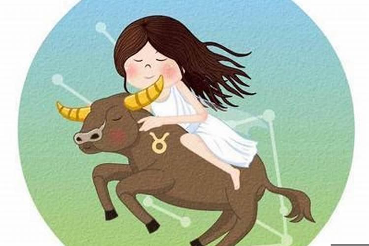 金牛座的女生漂不漂亮