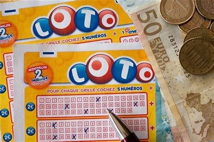 梦见中大奖是什么意思周公解梦