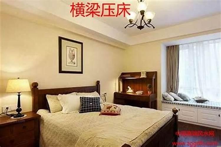 家里床位置的摆放风水最好