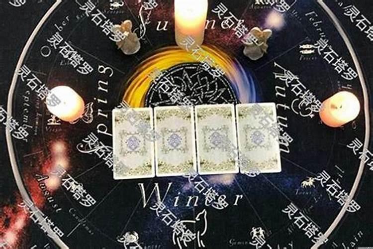 怎么样改变一个人的运势