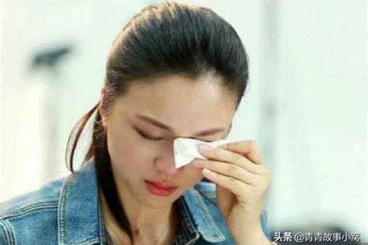 梦见女人哭是什么意思?
