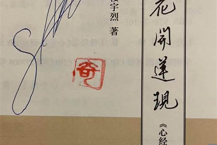 做事太心急沉不住气怎么办