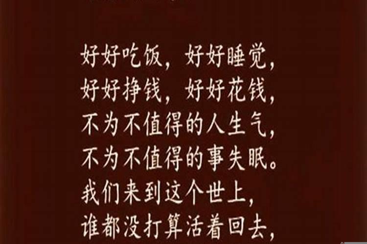 与鸡最配的属相是什么生肖