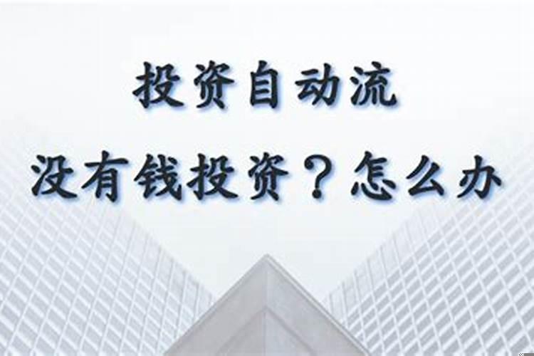 金木水火土对应神兽的名字