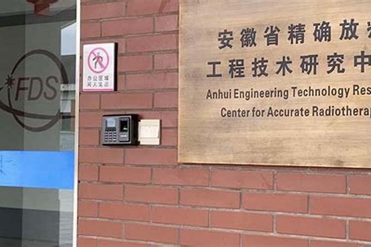 中科院辞职的过来人