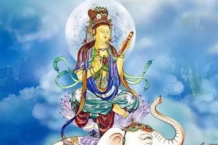 在普贤菩萨跟前求事业