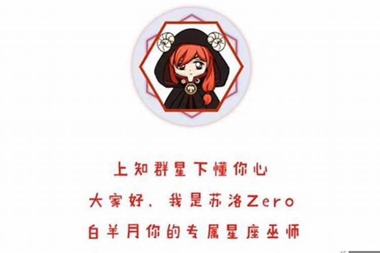 摩羯不回信息还发不发