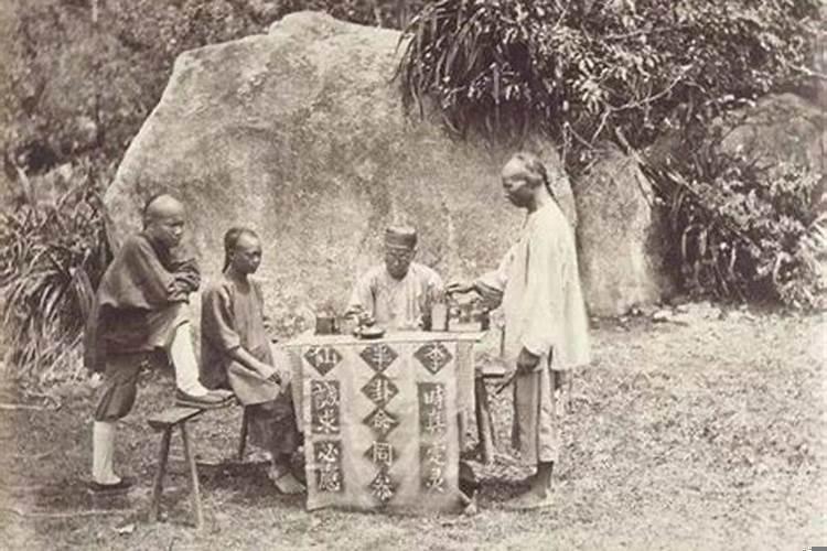 古代算命有几种方法