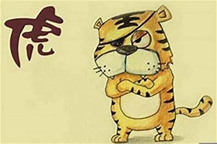 寡妇年是2021年吗