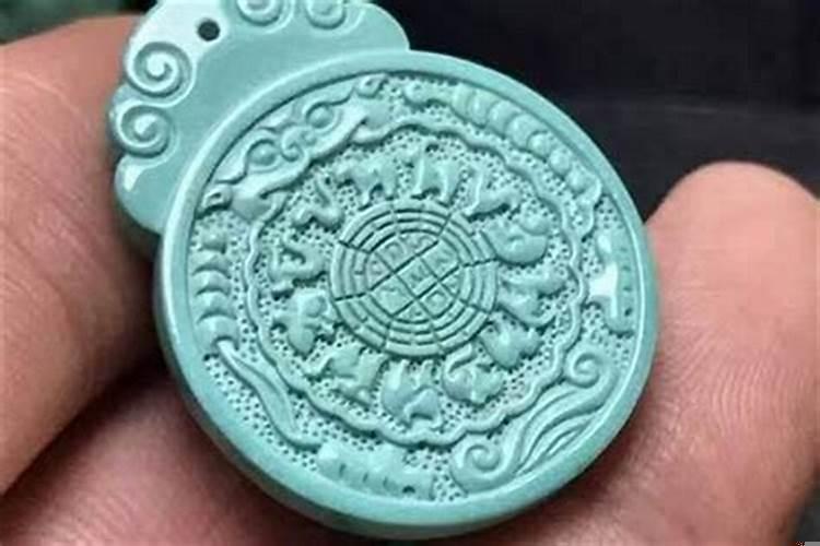 九宫八卦牌适合所有人佩戴吗