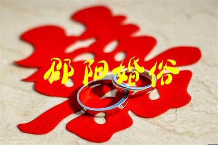 旦逢良辰，顺颂时宜什么意思