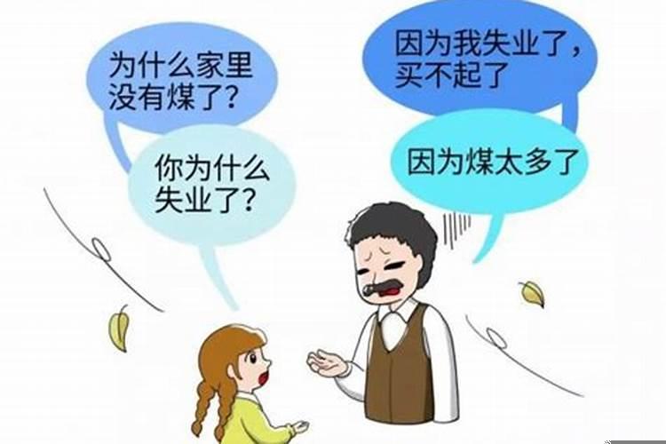 卫生间在北侧风水