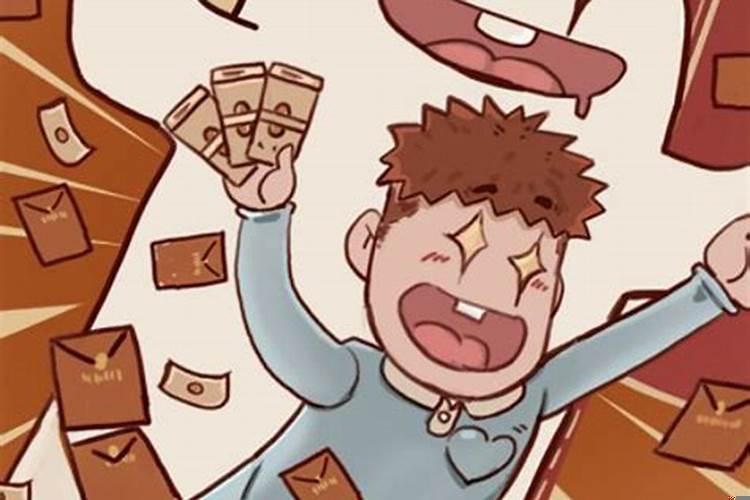 女人梦到捡钱好吗