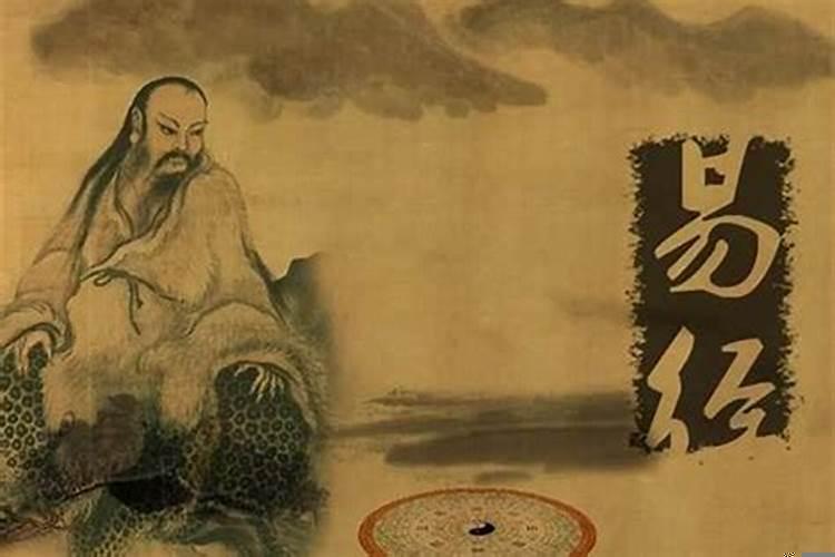 玄学有什么专业