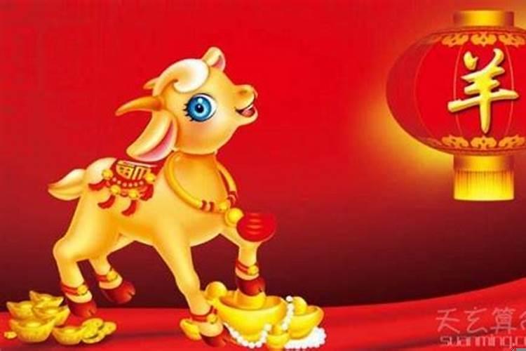 1973年是丁丑年吗