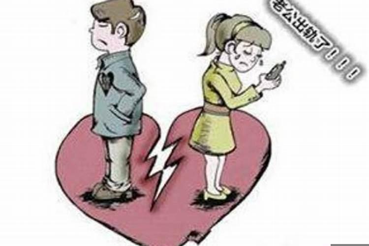 天蝎男婚后会出轨吗知乎