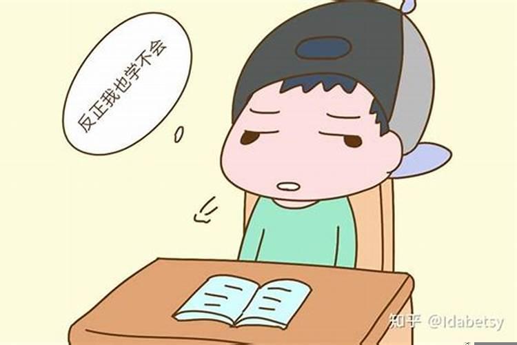 厌学的孩子怎么指导